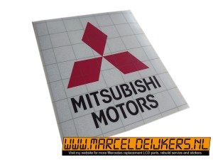 Mitsubishi-motor-MR557507